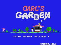 Girl's Garden title screen for Sega Mark III