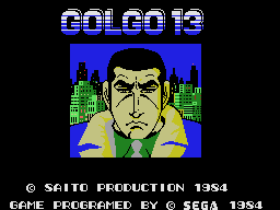 Golgo 13 title screen for Sega Mark III