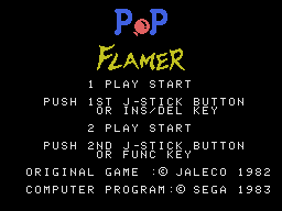 Pop Flamer title screen for Sega Mark III