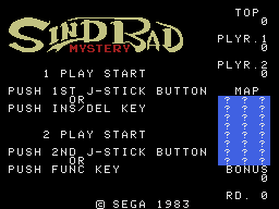 Sindbad Mystery title screen for Sega Mark III