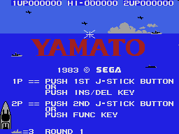 Yamato title screen for Sega Mark III