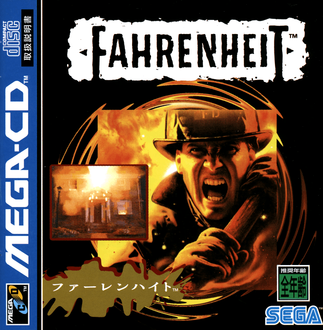 Fahrenheit box art for Sega Mega CD