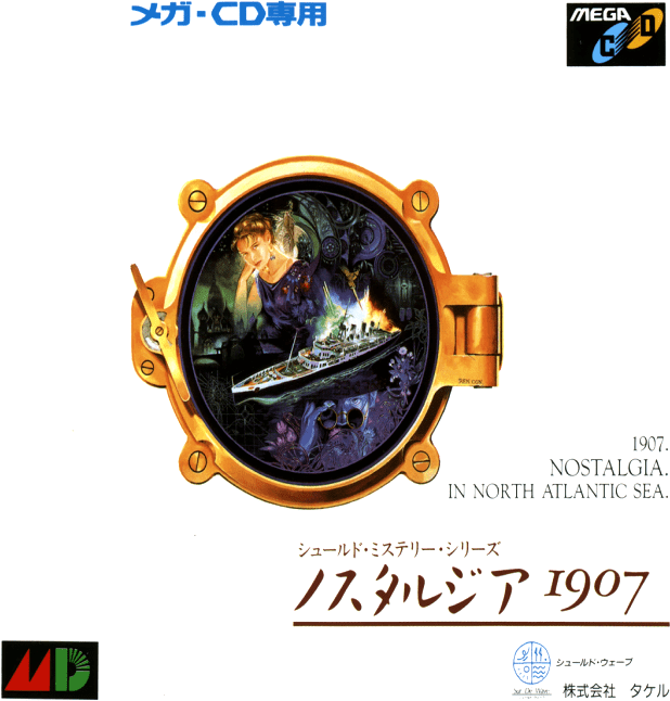 Nostalgia 1907 box art for Sega Mega CD
