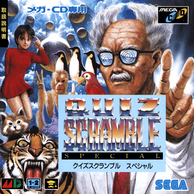 Quiz Scramble Special box art for Sega Mega CD