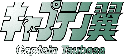 Captain Tsubasa logo for Sega Mega CD