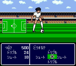 Captain Tsubasa screenshot 3 for Sega Mega CD