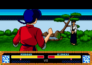Ranma 1/2: Byakuran Aika screenshot 3 for Sega Mega CD