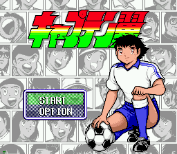 Captain Tsubasa title screen for Sega Mega CD