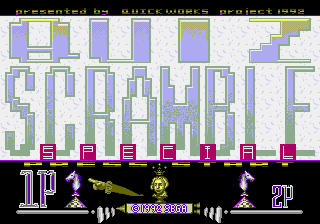 Quiz Scramble Special title screen for Sega Mega CD
