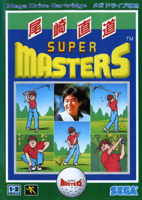 Super Masters box art for Sega Mega Drive