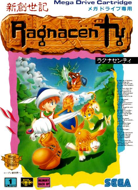 Ragnacenty box art for Sega Mega Drive