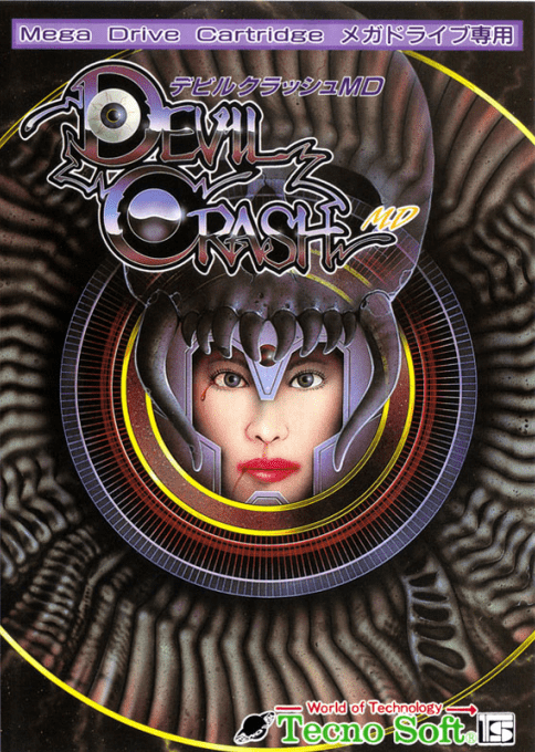 Dragon's Fury box art for Sega Mega Drive