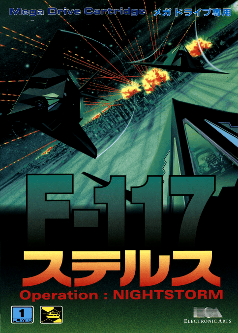 F-117 box art for Sega Mega Drive
