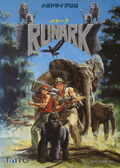 Runark box art for Sega Mega Drive