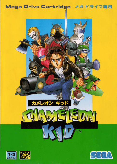 Chameleon Kid box art for Sega Mega Drive