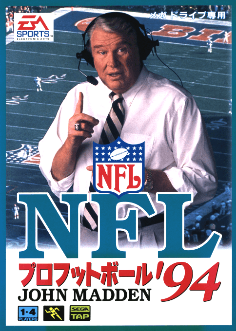 Madden NFL '94 box art for Sega Mega Drive