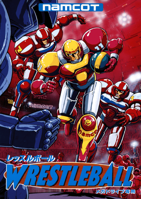 Wrestleball box art for Sega Mega Drive