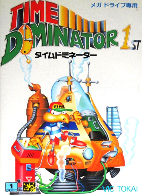 Time Dominator box art for Sega Mega Drive