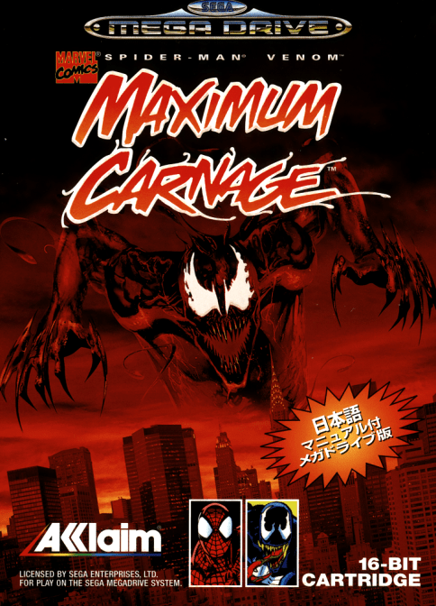 Spiderman Venom: Maximum Carnage box art for Sega Mega Drive