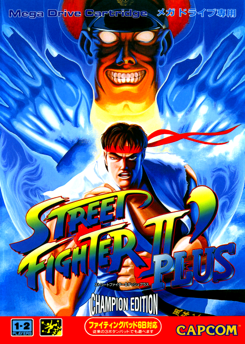 Street Fighter II Plus: Champion Edition box art for Sega Mega Drive