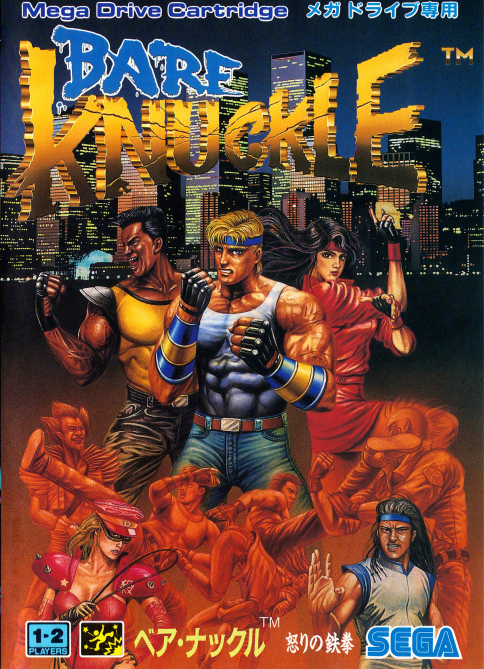 Bare Knuckle box art for Sega Mega Drive