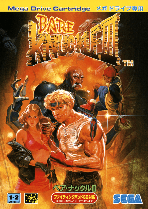 Bare Knuckle 3 box art for Sega Mega Drive