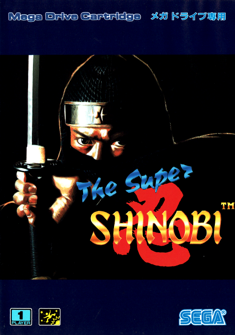 The Super Shinobi box art for Sega Mega Drive