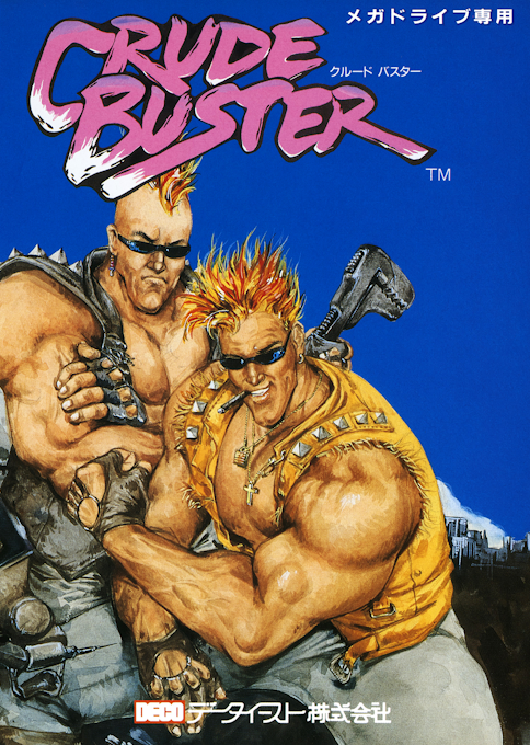 Two Crude Dudes box art for Sega Mega Drive