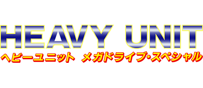 Heavy Unit logo for Sega Mega Drive