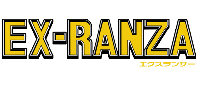 Ranger-X logo for Sega Mega Drive