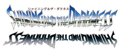 Shining And The Darkness logo for Sega Mega Drive