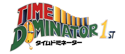 Time Dominator logo for Sega Mega Drive
