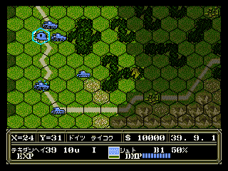 Advanced Daisenryaku screenshot 3 for Sega Mega Drive