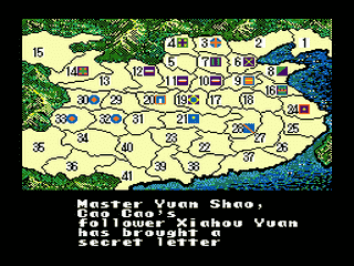 San Goku Shi II screenshot 5 for Sega Mega Drive