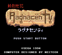 Ragnacenty title screen for Sega Mega Drive