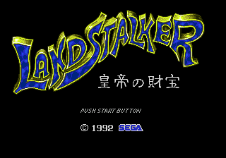 Landstalker title screen for Sega Mega Drive