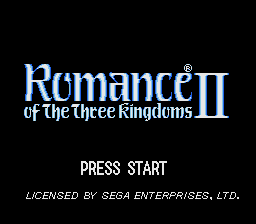 San Goku Shi II title screen for Sega Mega Drive