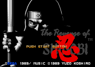 The Super Shinobi title screen for Sega Mega Drive