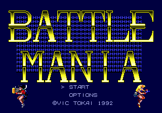 Battle Mania title screen for Sega Mega Drive