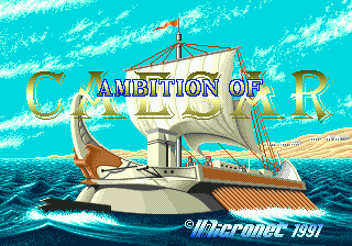 Ambition of Caesar title screen for Sega Mega Drive