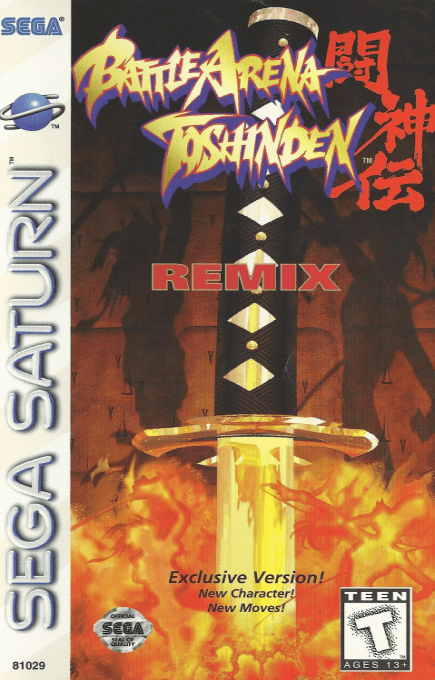 Battle Arena Toshinden Remix box art for Sega Saturn