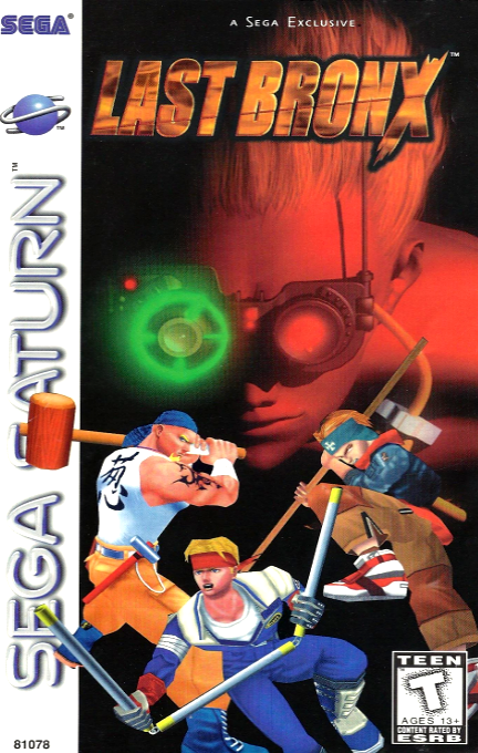 Last Bronx box art for Sega Saturn