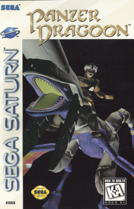 Panzer Dragoon box art for Sega Saturn