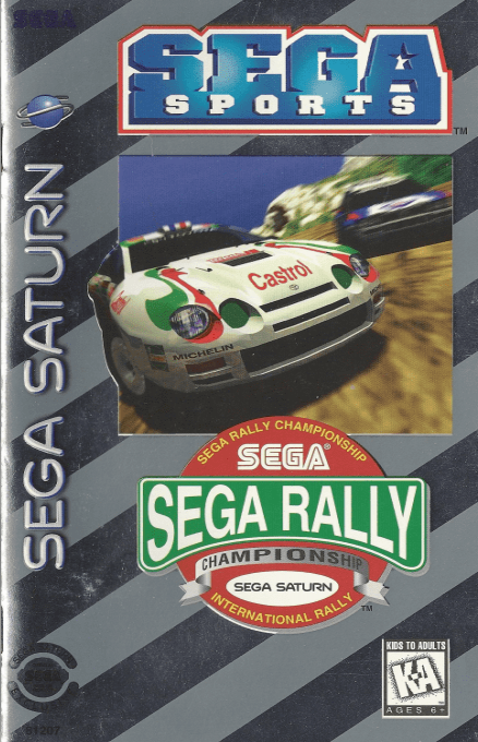 Sega Rally Championship box art for Sega Saturn
