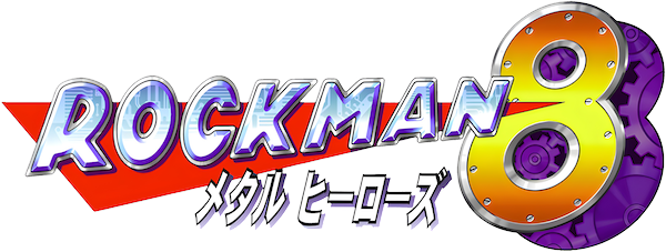 Rockman 8 logo for Sega Saturn