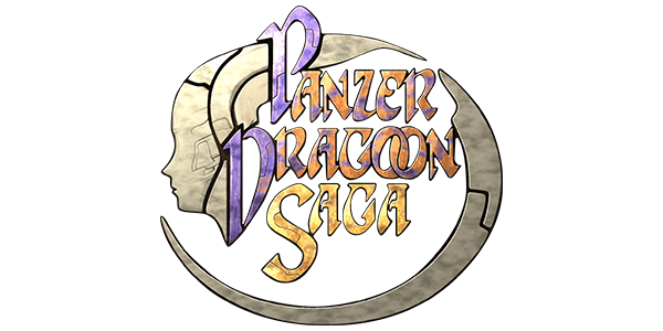 Azel: Panzer Dragoon RPG logo for Sega Saturn