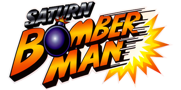 Saturn Bomberman logo for Sega Saturn