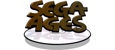 Sega Ages logo for Sega Saturn