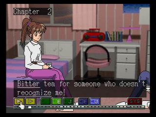 EMIT Vol. 2: Inochigake No Tabi screenshot 3 for Sega Saturn