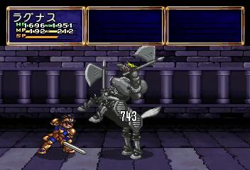 Madou Monogatari screenshot 3 for Sega Saturn